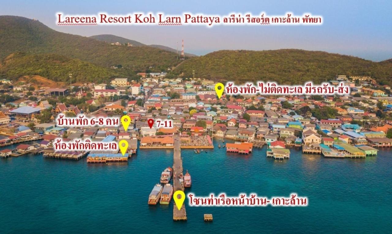 Lareena Resort Koh Larn Pattaya Exteriör bild
