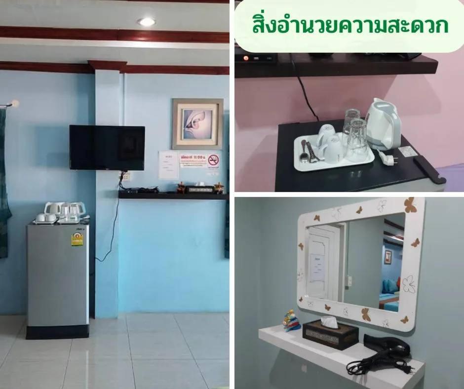 Lareena Resort Koh Larn Pattaya Exteriör bild