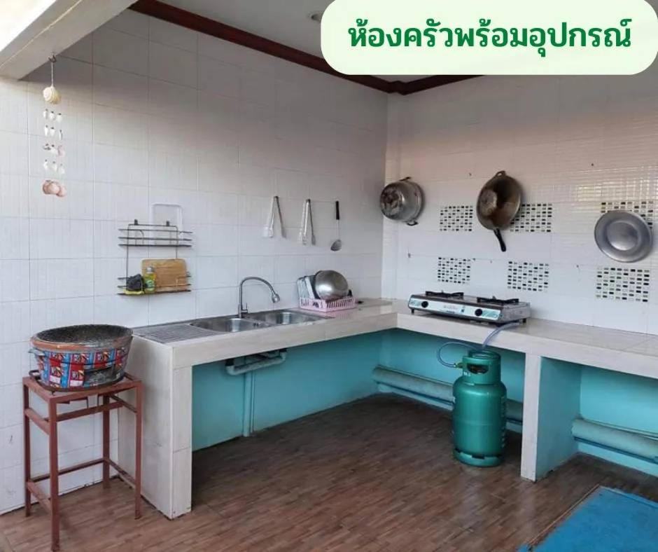 Lareena Resort Koh Larn Pattaya Exteriör bild