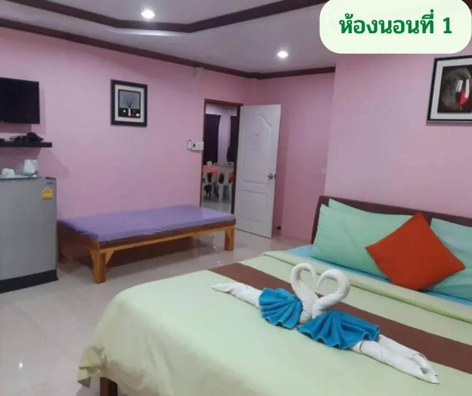 Lareena Resort Koh Larn Pattaya Exteriör bild
