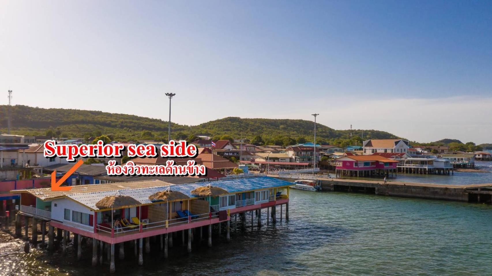 Lareena Resort Koh Larn Pattaya Exteriör bild